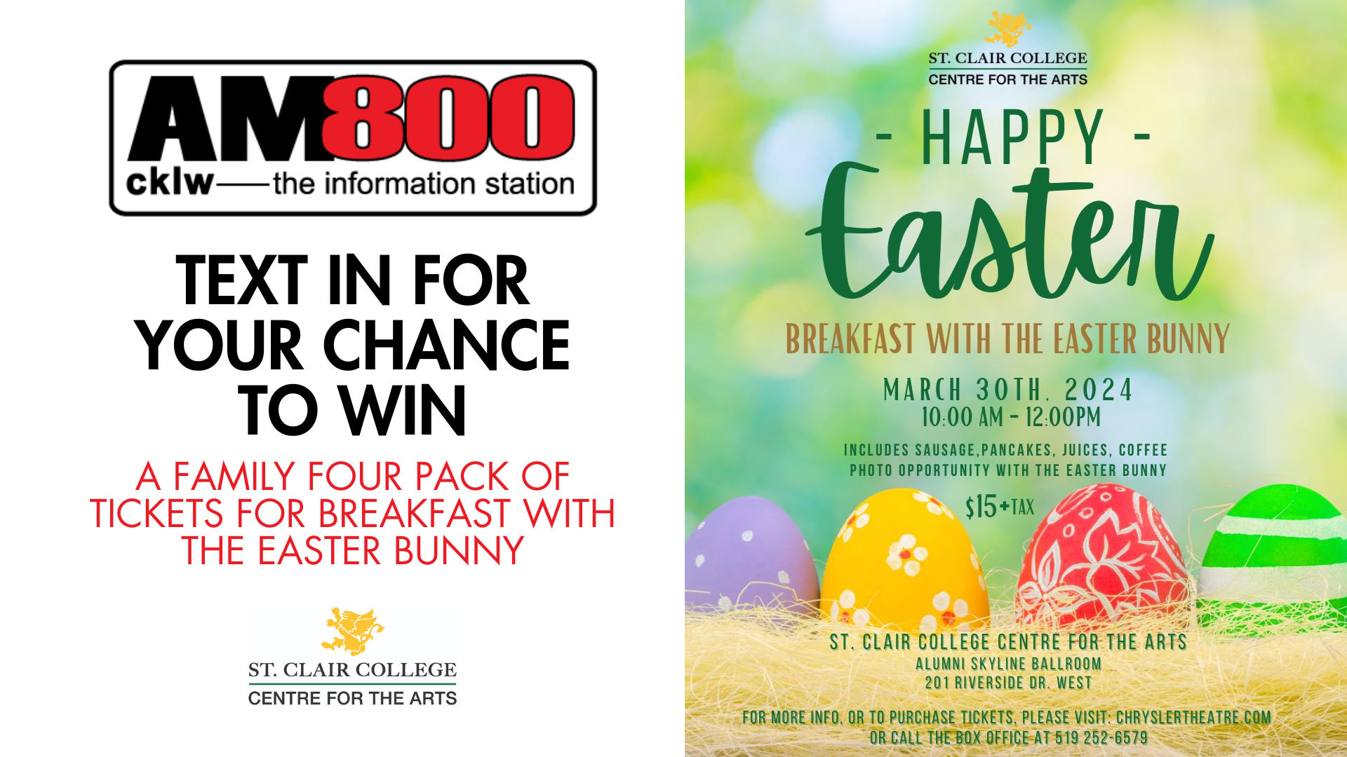 Text to Win Breakfast with the Easter Bunny